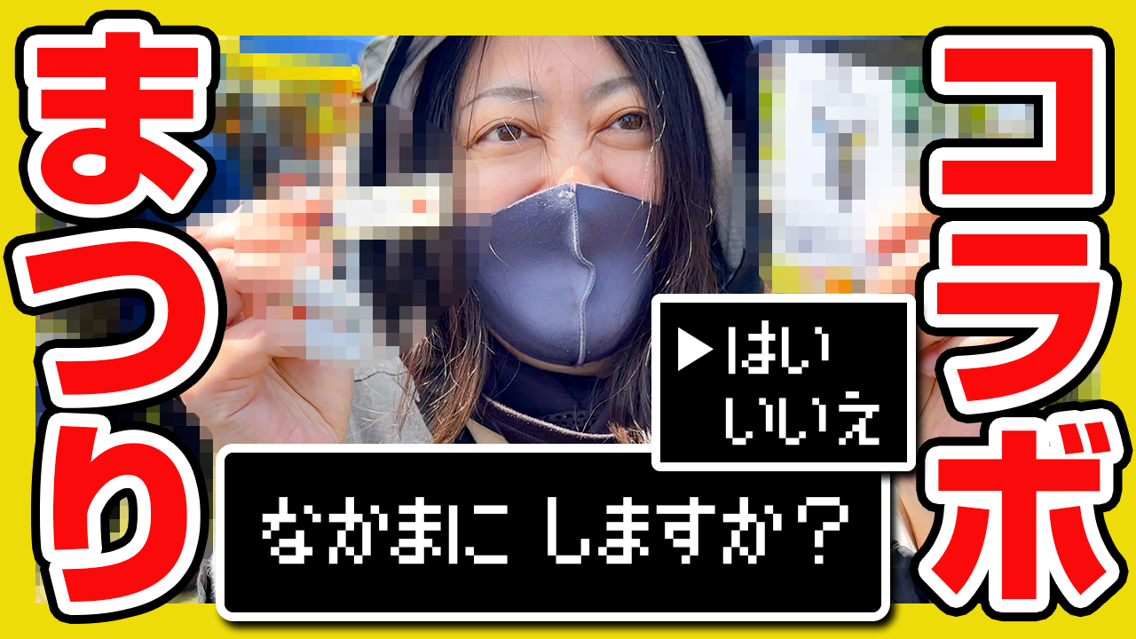 こっそり勝手に関西の有名モトブロガーさんとコラボ企画を奈良カブでやってみたよ！あのバイク女子にも会ってきました